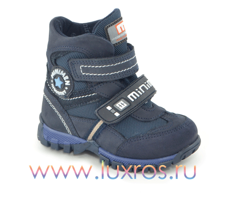 Минимен ботиночки утепленные - промокают? У кого такие?