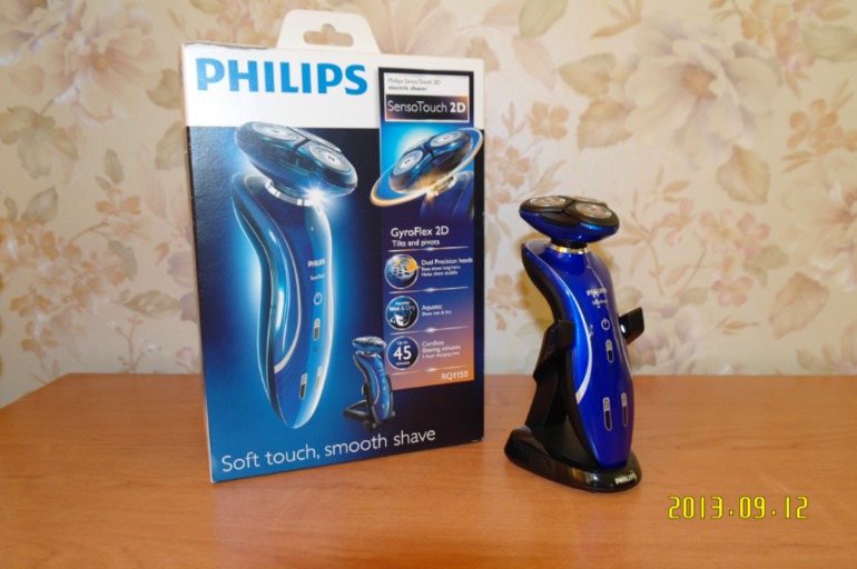Электробритва Philips RQ1150/16