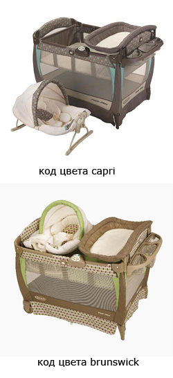 Наши покупочки!!!!