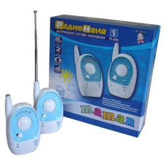 Наши покупочки!!!!