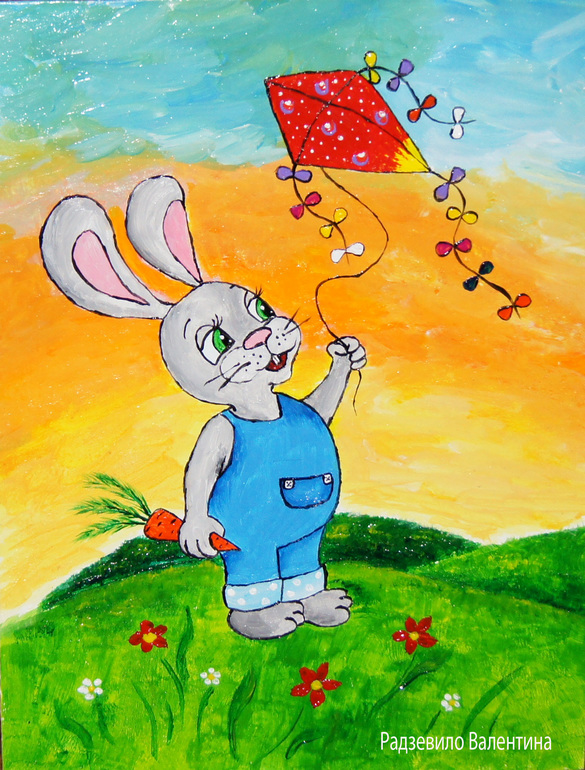 "Лови моменты счастья".