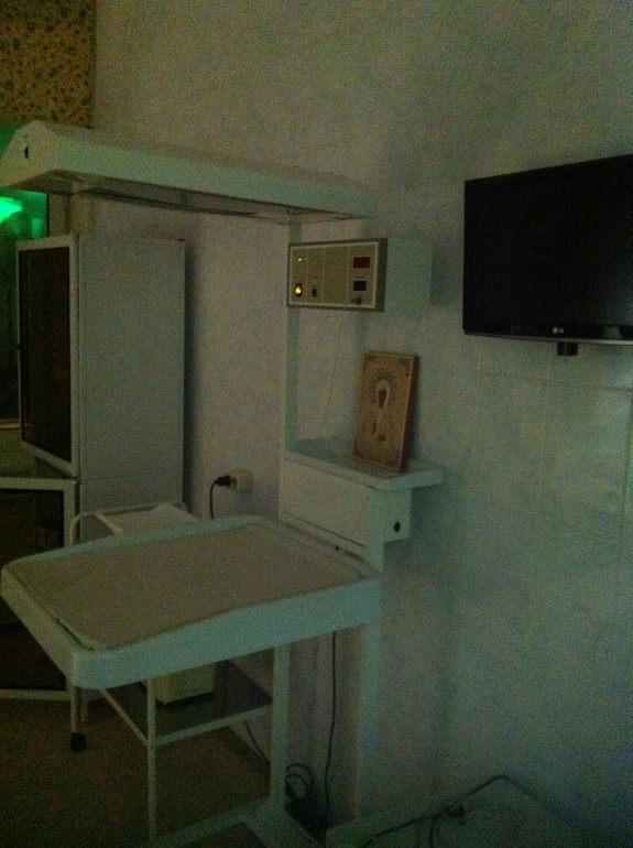 Рождение моего Ромашки!