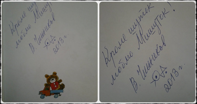 6 кг книжного счастья...