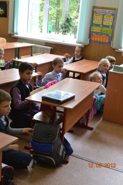 Наше 8 летие.