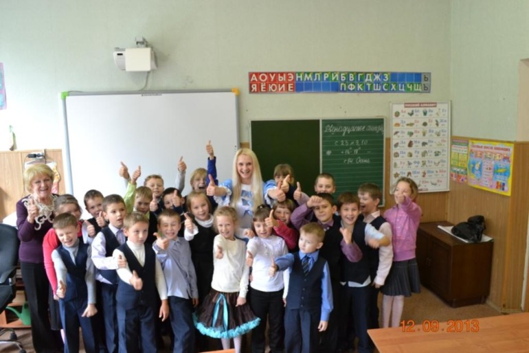 Наше 8 летие.