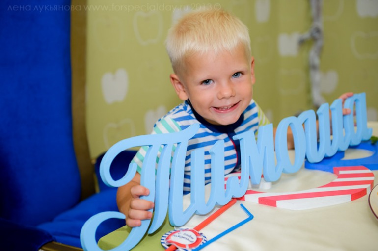 Наше Трех летие КАФЕ