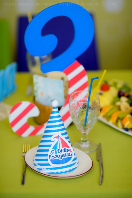 Наше Трех летие КАФЕ