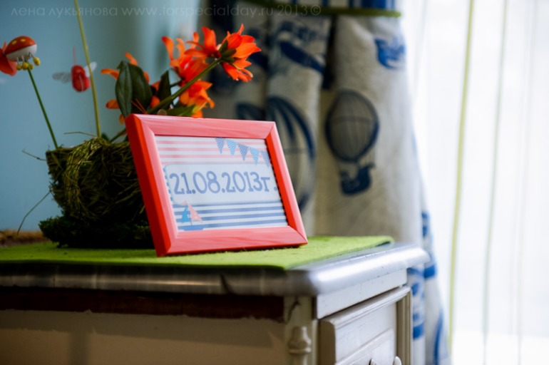 Наше Трех летие КАФЕ