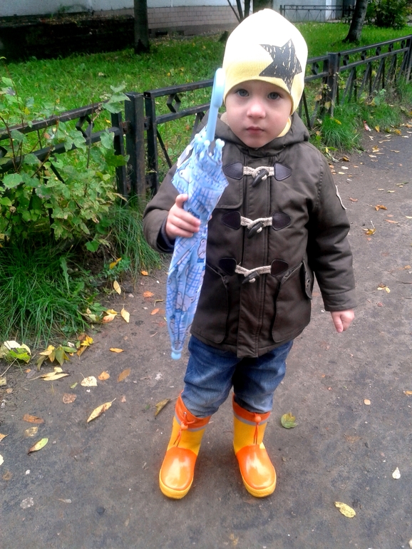 Детский сад!!!