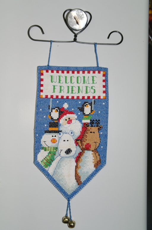 Хочу к вам в компанию!