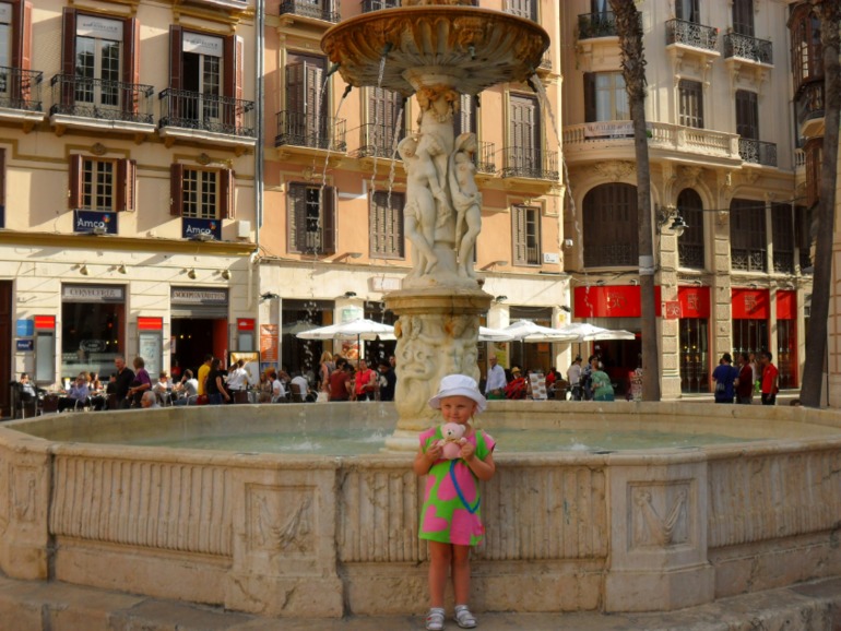 Наша дель Соль