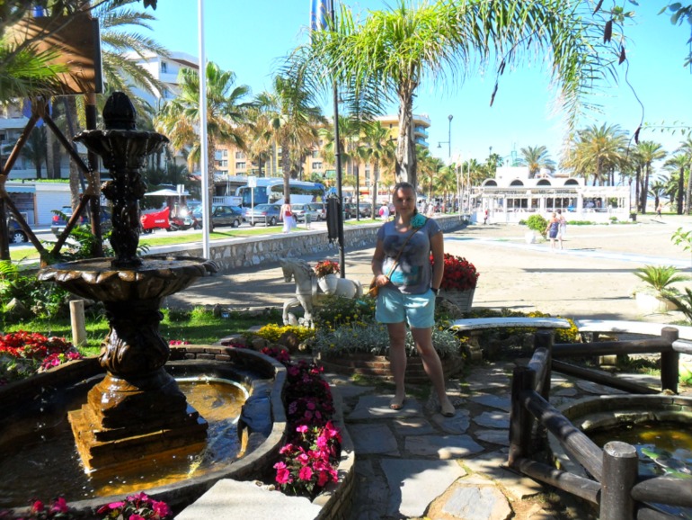 Наша дель Соль