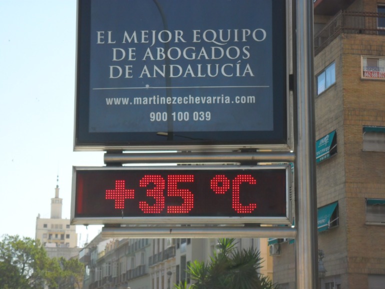 Наша дель Соль