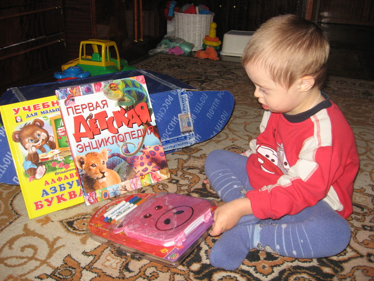 Благодарим Фею Елену за чудесные подарки, прилетевшие к нам из Удмуртии!!!