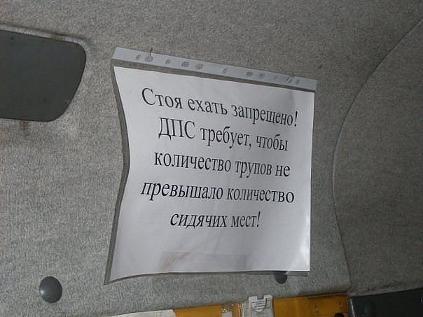 для настроения (много под катом)