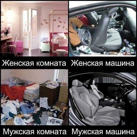 для настроения (много под катом)