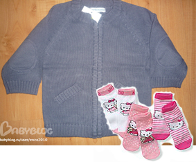 Пристрой (Германия, Франция) 80-92 р-ры