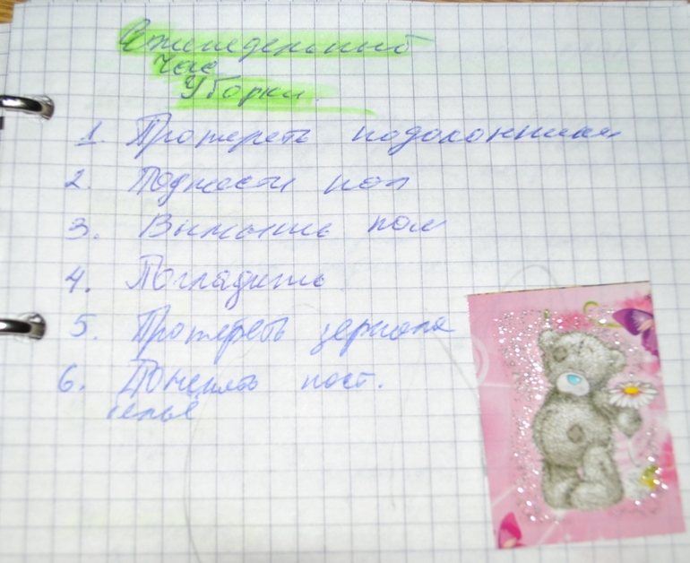 7971570e9ece601f7bad038d6a5b9387.jpg
