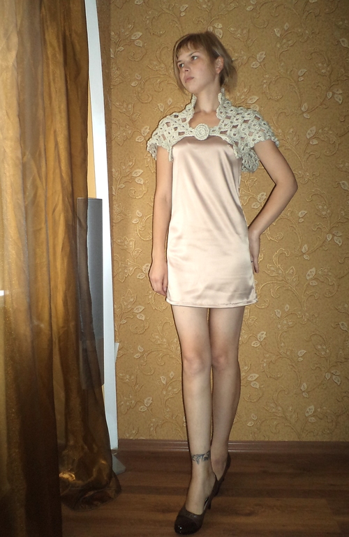 болеро слоновая кость