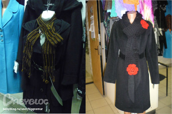 буду рада обменяться с вами  ))))