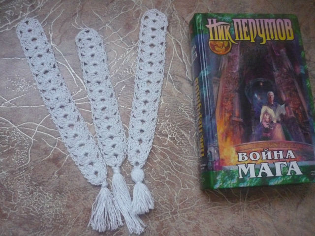 буду рада обменяться с вами  ))))