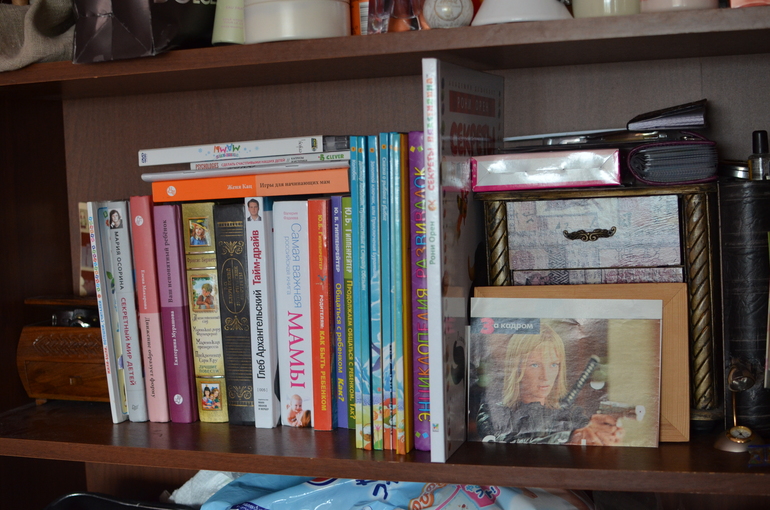 65/13 Выполняем задания Келли