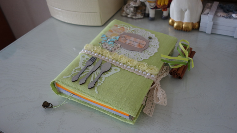 Кулинарная книга