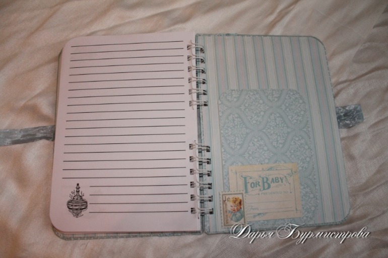Шебби блокнот для записей о малыше.