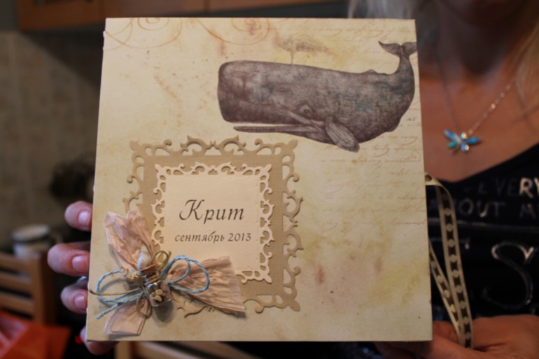 Фотоотчет с нашего МК 14.09