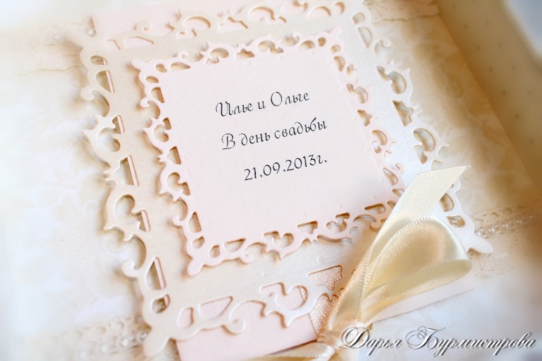 Коробока на свадьбу...