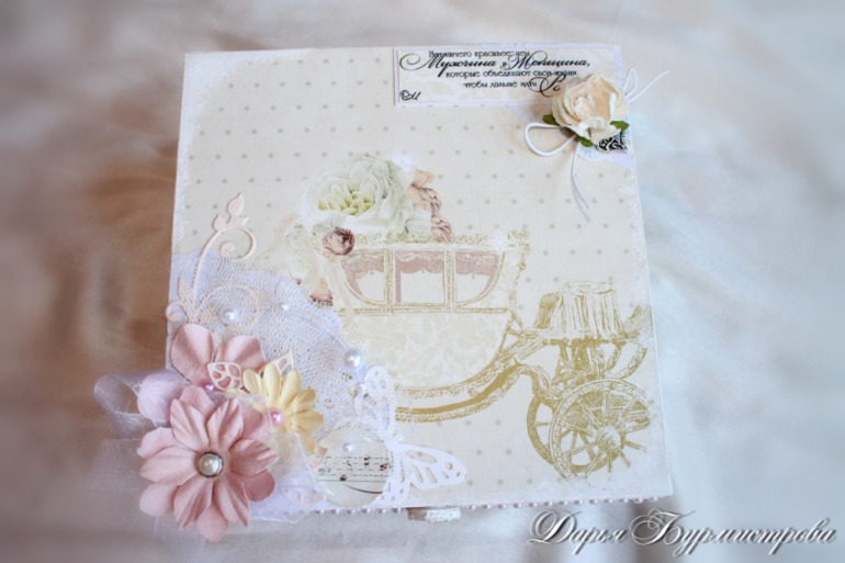 Коробока на свадьбу...