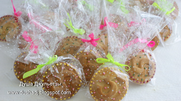 Первосентябрьские пятёрочки.