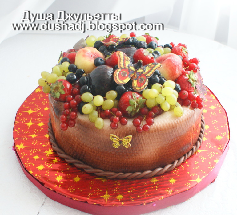 Корзиночка ... витаминная!