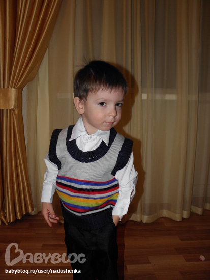 Просто жилетик.