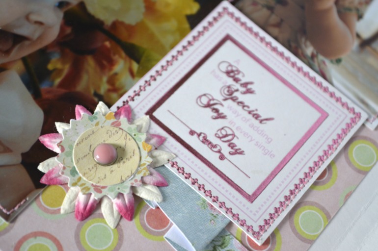 Альбом для Дашеньки