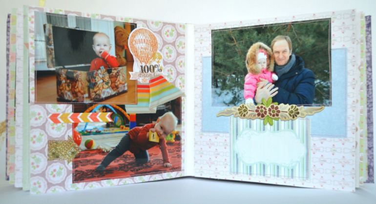 Альбом для Дашеньки