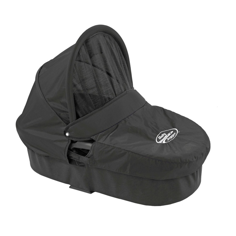 Помогите с люлькой для baby jogger elit