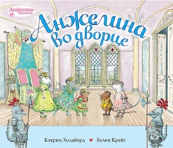 Помогите найти