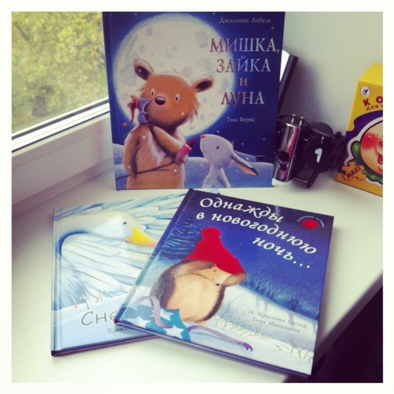 Книги книги книги