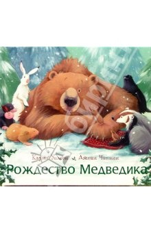 Помогите найти