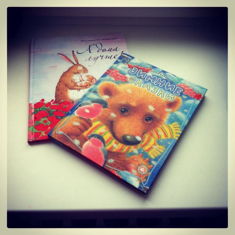 Книги книги книги