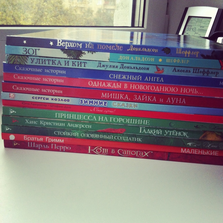 Книги книги книги