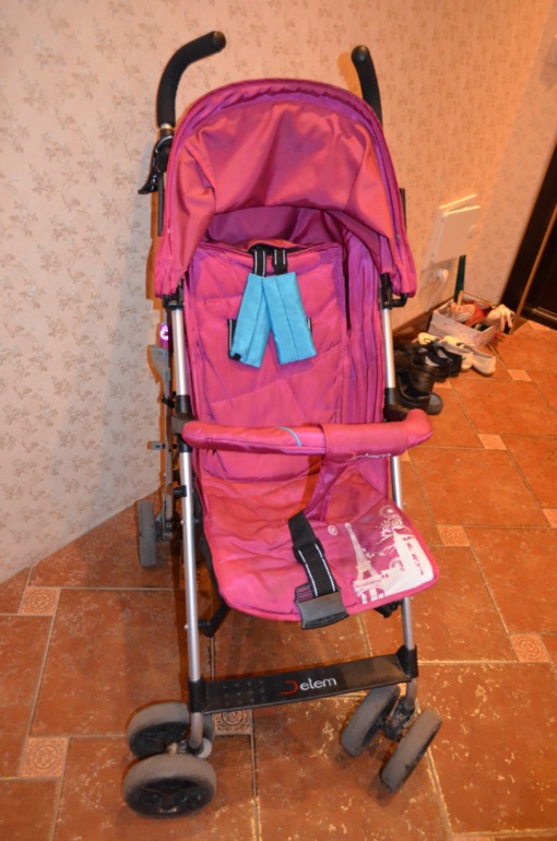 Jetem Paris (Жетем Париж)