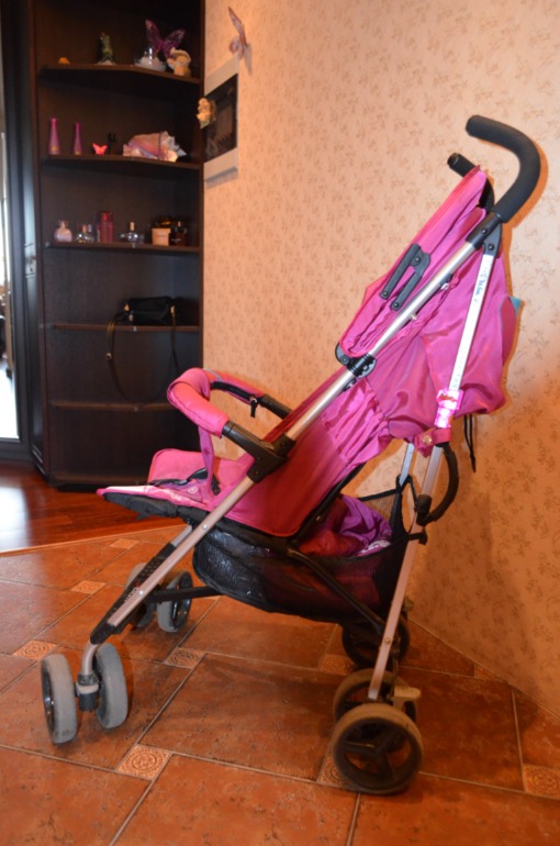 Jetem Paris (Жетем Париж)