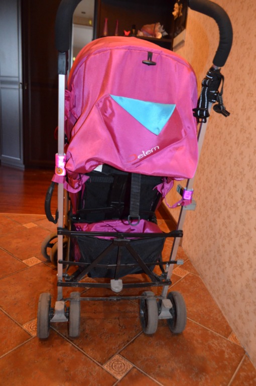 Jetem Paris (Жетем Париж)