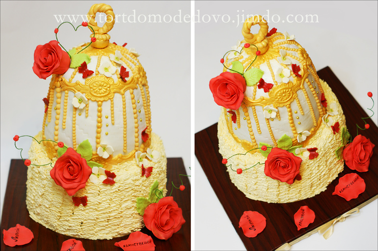 "Золотая клетка"