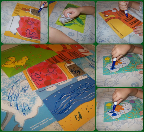 ОМ. 21 сентября.