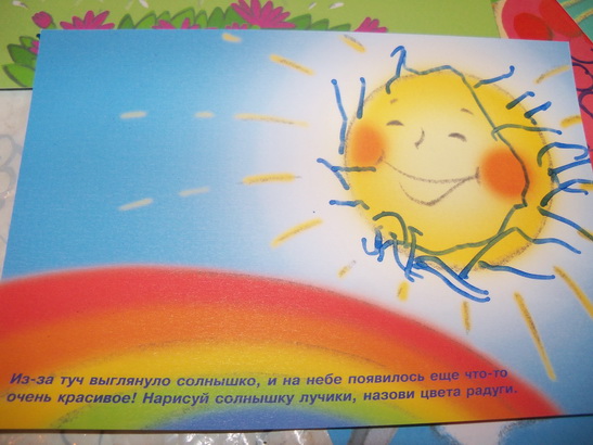 ОМ. 21 сентября.