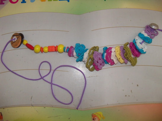 ОМ. 16 сентября.