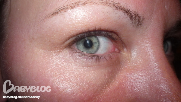 Оцените результат .